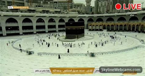 mecca live cam